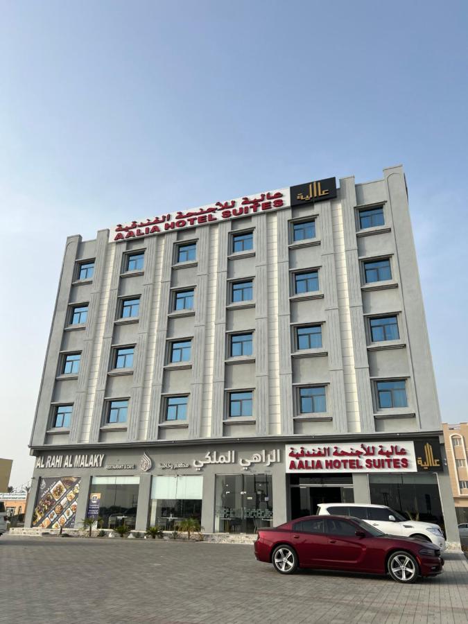 Aalia Hotel Suites Sohar Luaran gambar