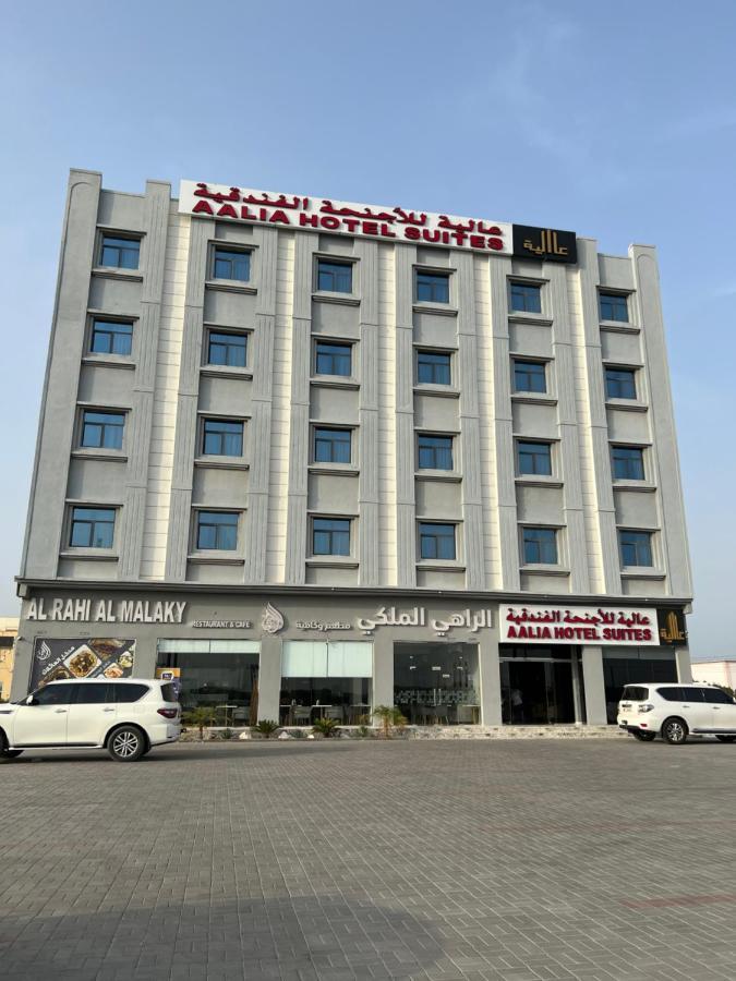 Aalia Hotel Suites Sohar Luaran gambar